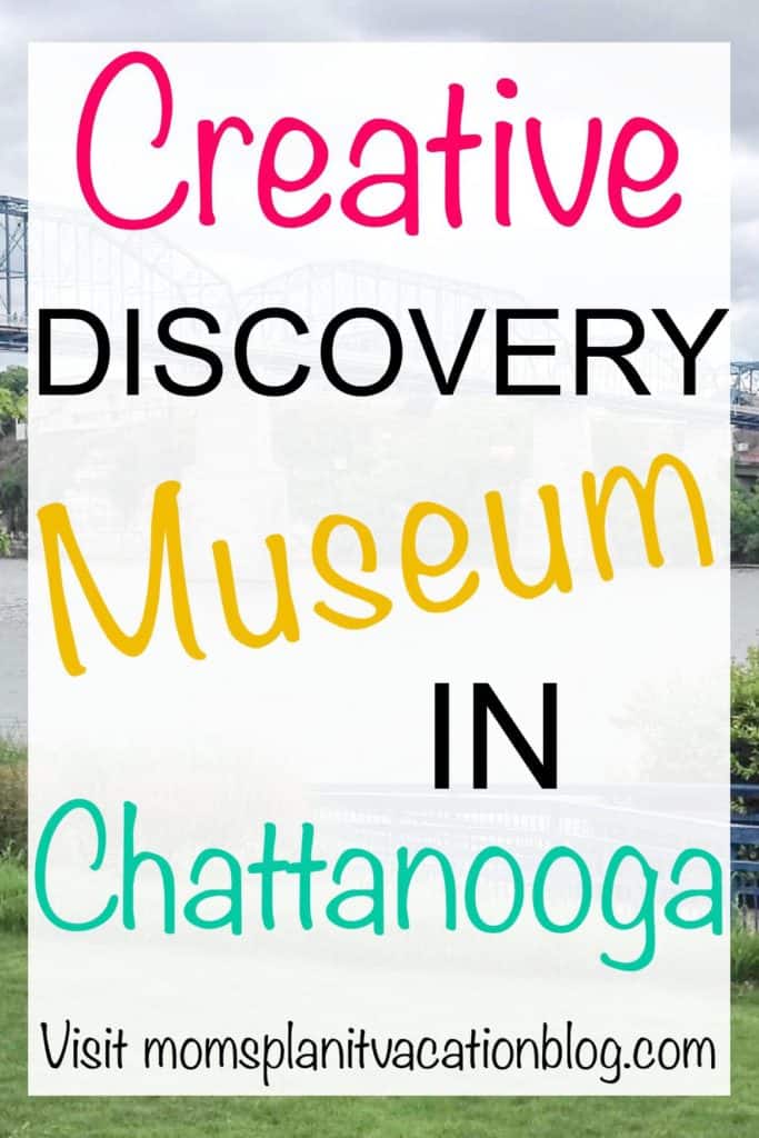 creative discovery museum donation request